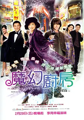 99久久精品免费看国产一区二区