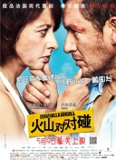 97青青草原国产免费观看